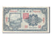 Billete, 1 Yüan, 1925, China, MBC