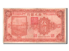 China, 5 Yüan, 1925, KM #S3873d, AU(55-58), 0116604