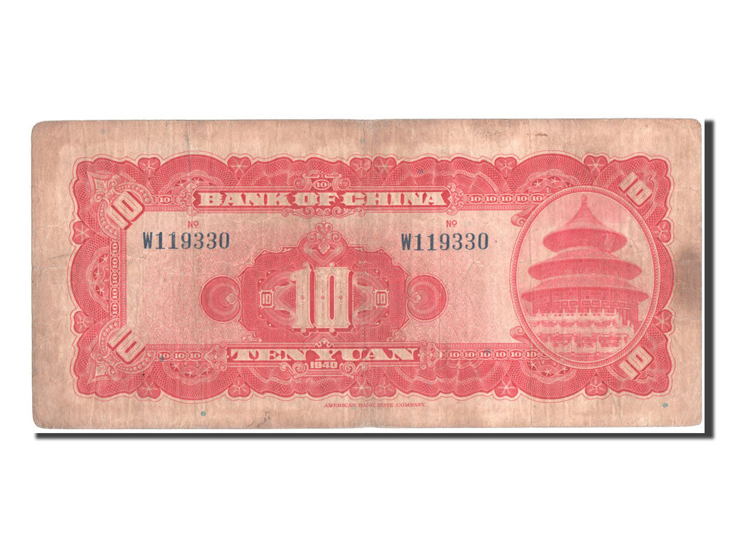 Cina, 10 Yüan, 1940, MB+