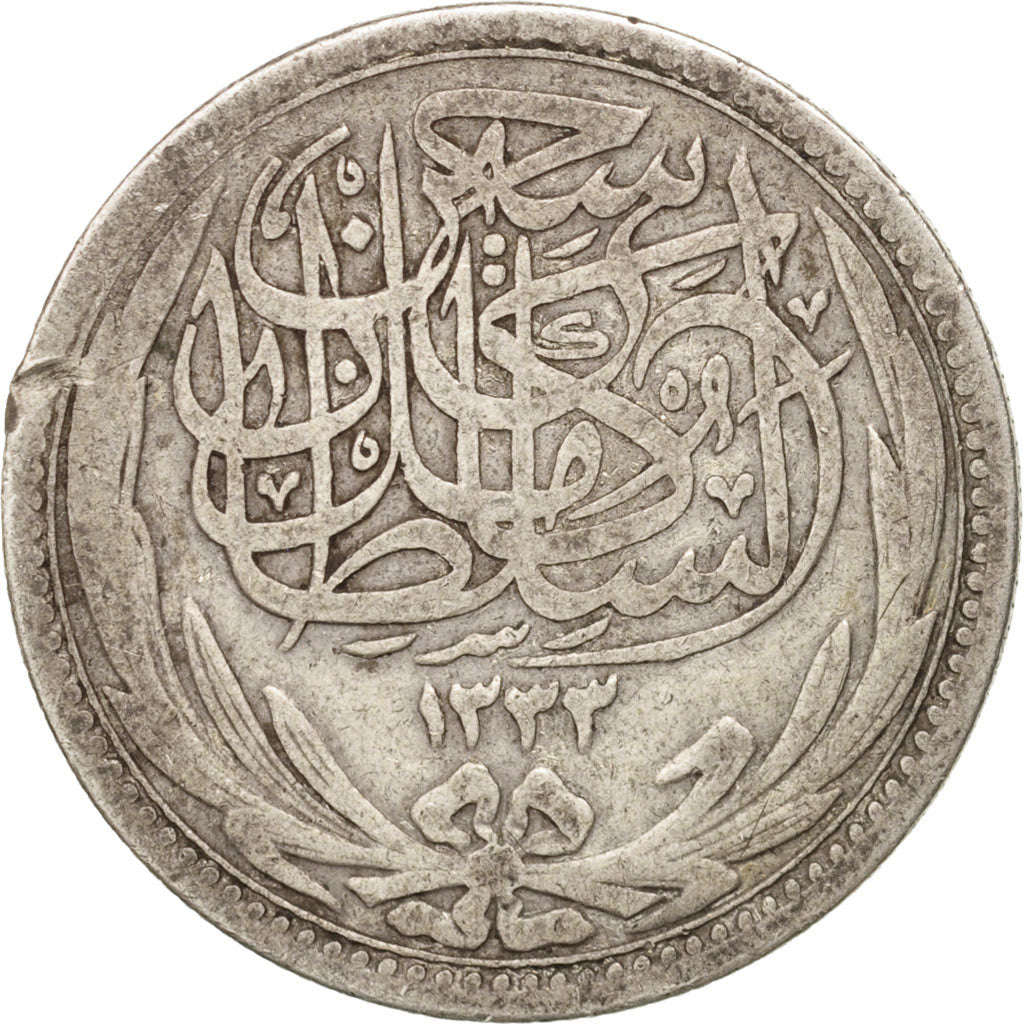 Egypt, Hussein Kamil, 5 Piastres, 1917, VF(20-25), Silver, KM:318.1