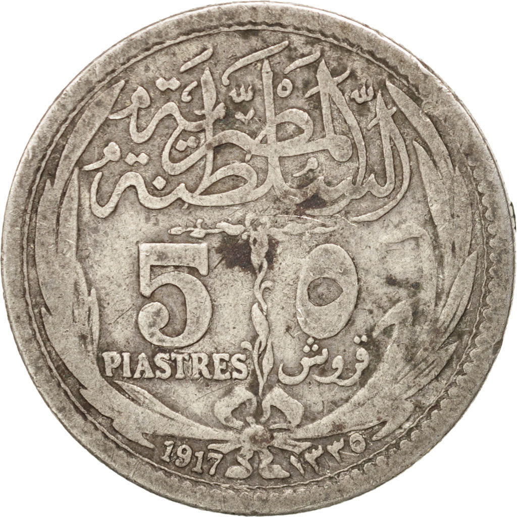 Egypt, Hussein Kamil, 5 Piastres, 1917, VF(20-25), Silver, KM:318.1