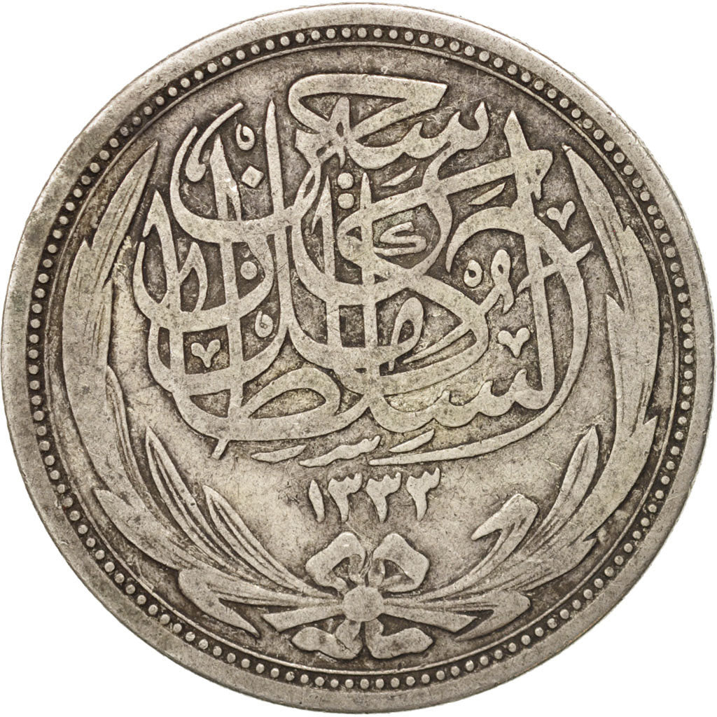 Egypt, Hussein Kamil, 10 Piastres, 1917, VF(30-35), Silver, KM:319