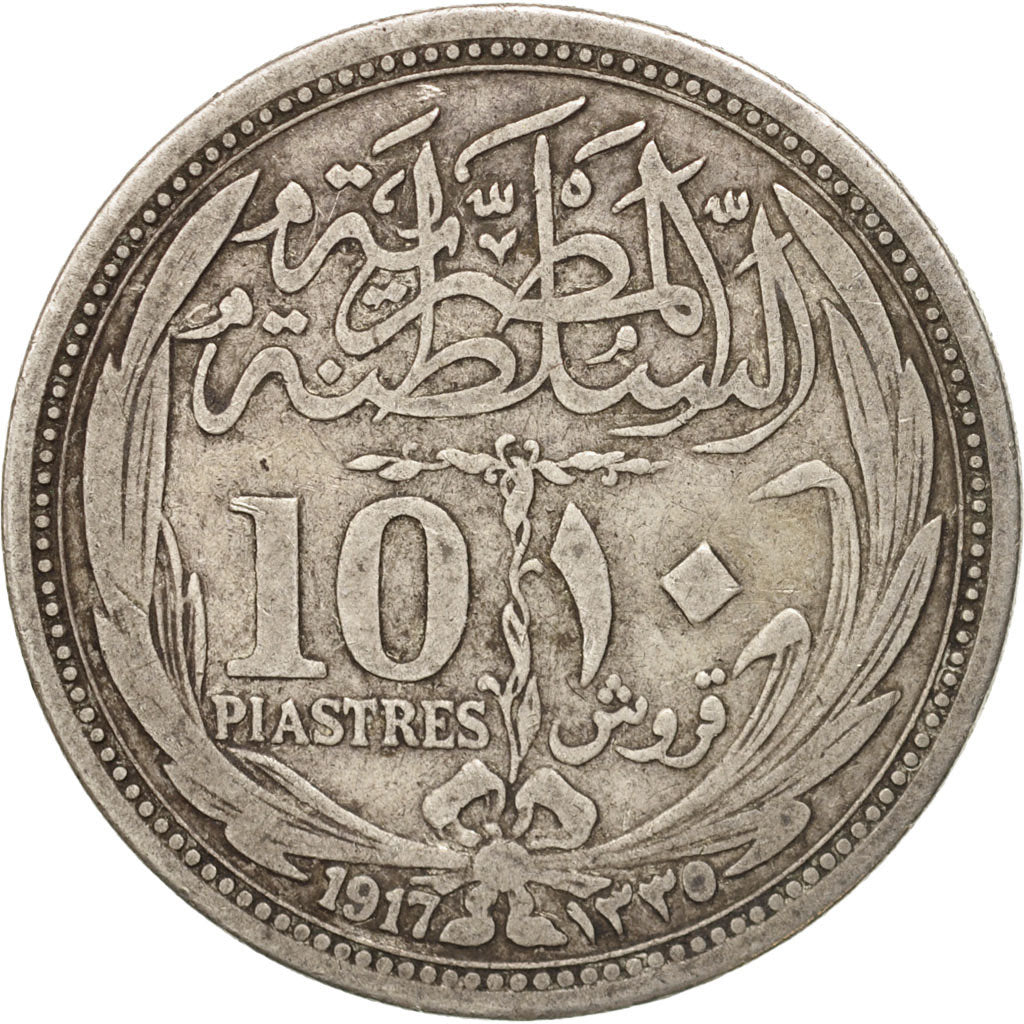 Egypt, Hussein Kamil, 10 Piastres, 1917, VF(30-35), Silver, KM:319