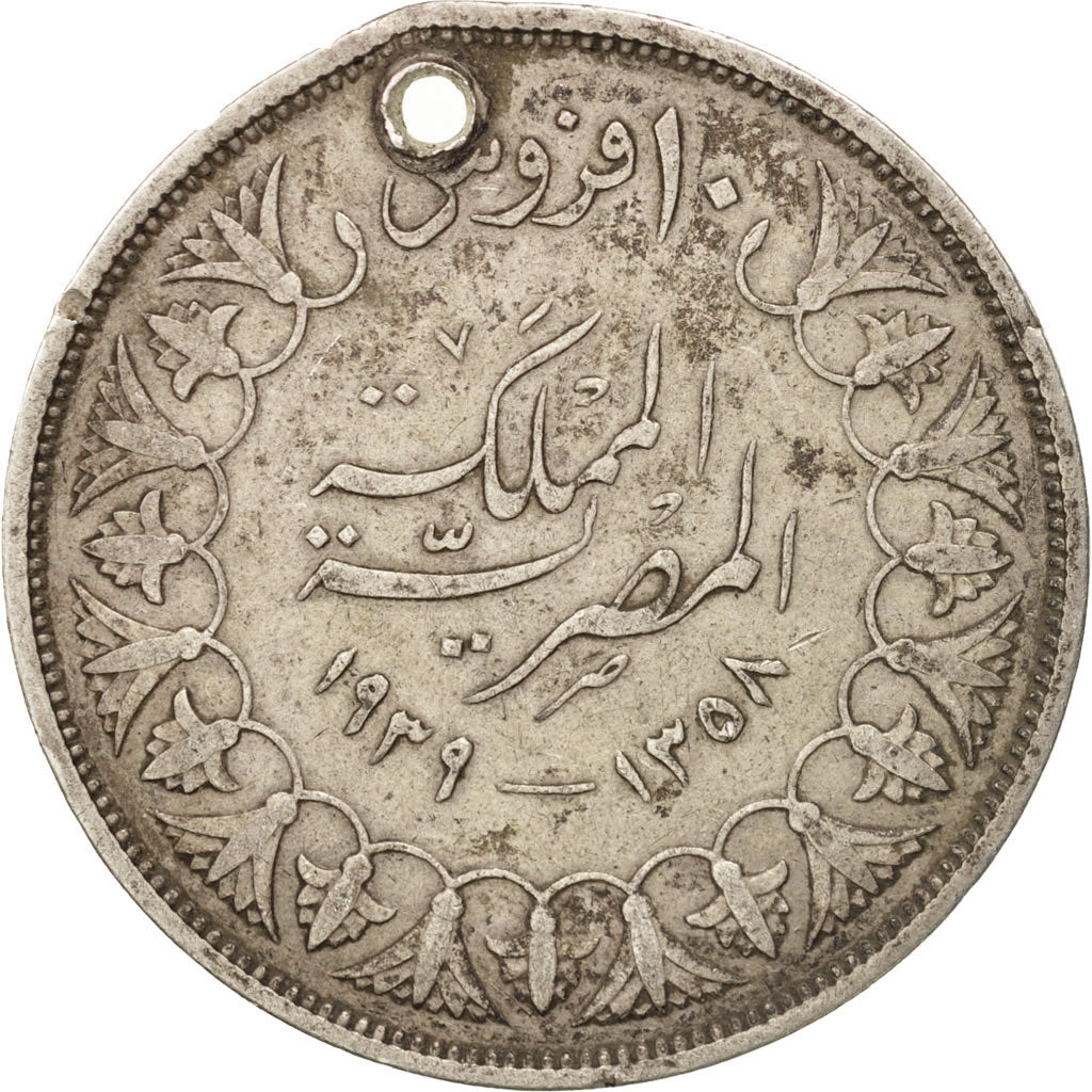 Coin, Egypt, Farouk, 10 Piastres, 1939, British Royal Mint, VF(20-25), Silver