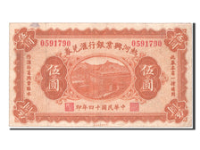 Chine, Bank of Jehol, 5 Yuan type 1925, Pick S2187a