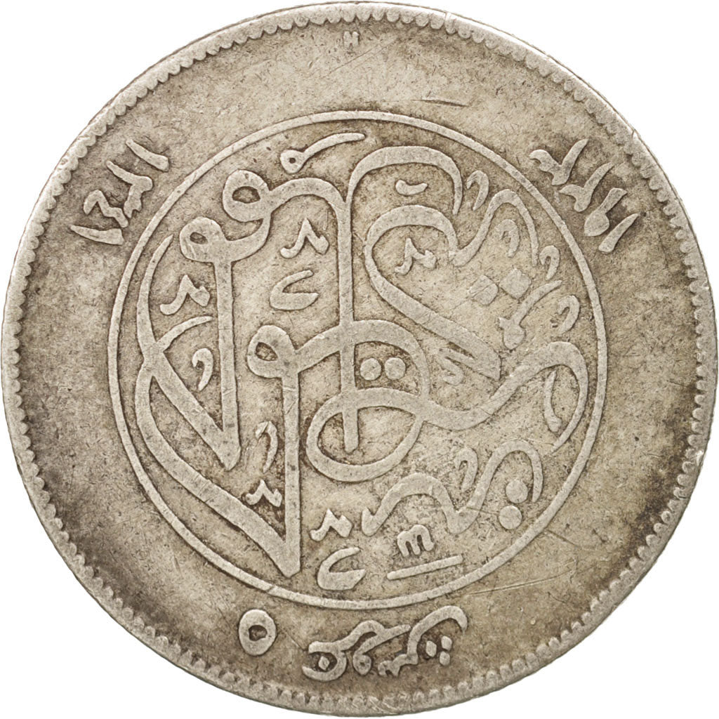 Egypt, Fuad I, 5 Piastres, 1923, VF(20-25), Silver, KM:336