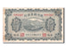 China, 10 Yüan, 1923, KM #S2185b, VF(30-35), 0102467