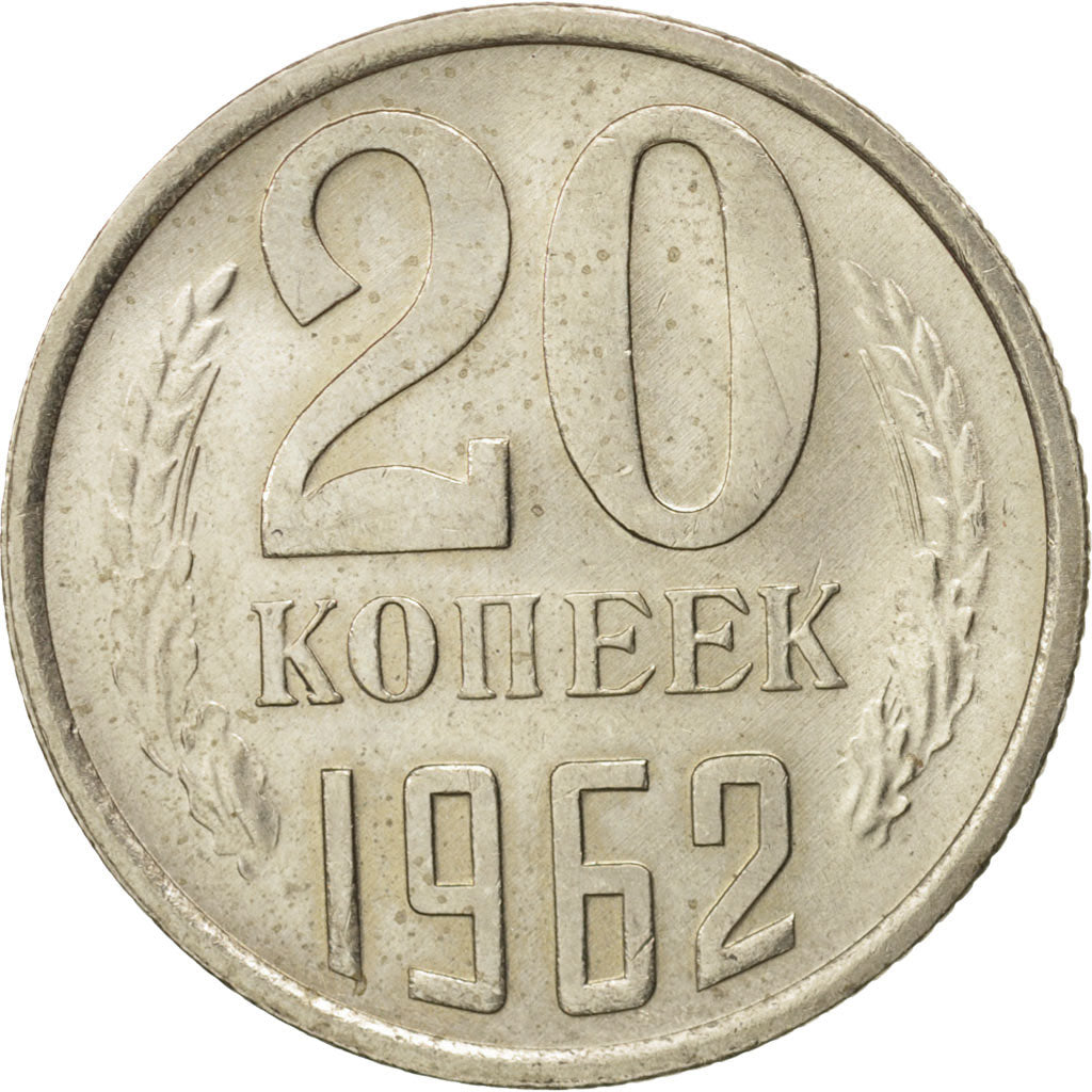 Coin, Russia, 20 Kopeks, 1962, MS(63), Copper-Nickel-Zinc, KM:132