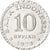 Coin, Indonesia, 10 Rupiah, 1979, AU(55-58), Aluminum, KM:44