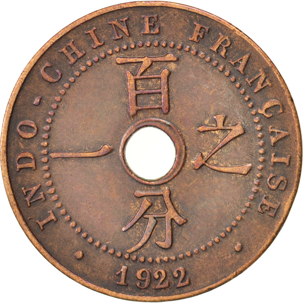 FRENCH INDO-CHINA, Cent, 1922, Paris, VF(30-35), Bronze, KM:12.1, Lecompte:85
