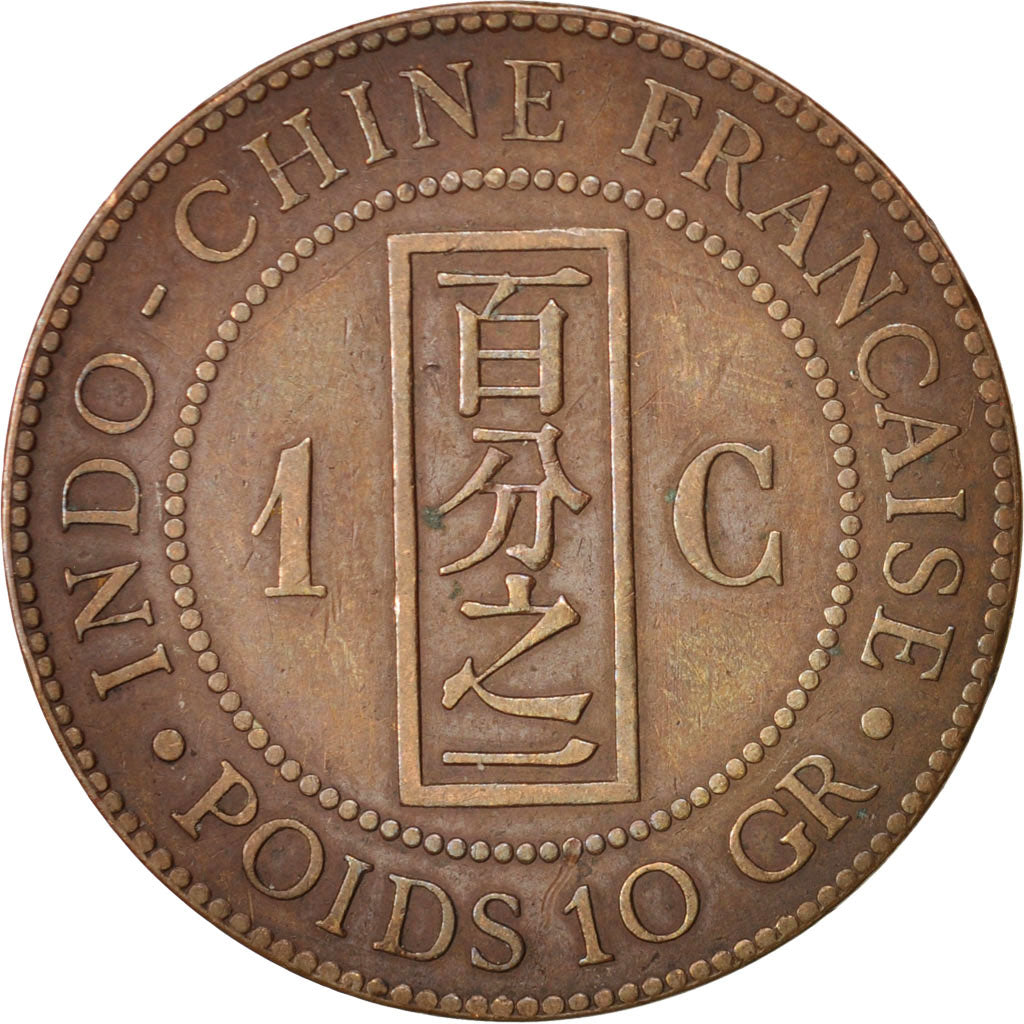 Moneta, INDOCINA FRANCESE, Cent, 1894, Paris, MB, Bronzo, KM:1, Lecompte:45