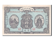 Banknote, China, 20 Coppers, 1923, UNC(60-62)