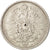 Coin, GERMANY - EMPIRE, Wilhelm I, Mark, 1886, VF(30-35), Silver, KM:7