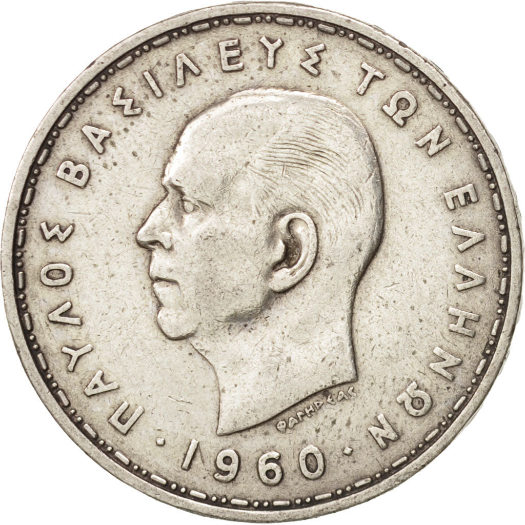Greece, Paul I, 20 Drachmai, 1960, EF(40-45), Silver, KM:85