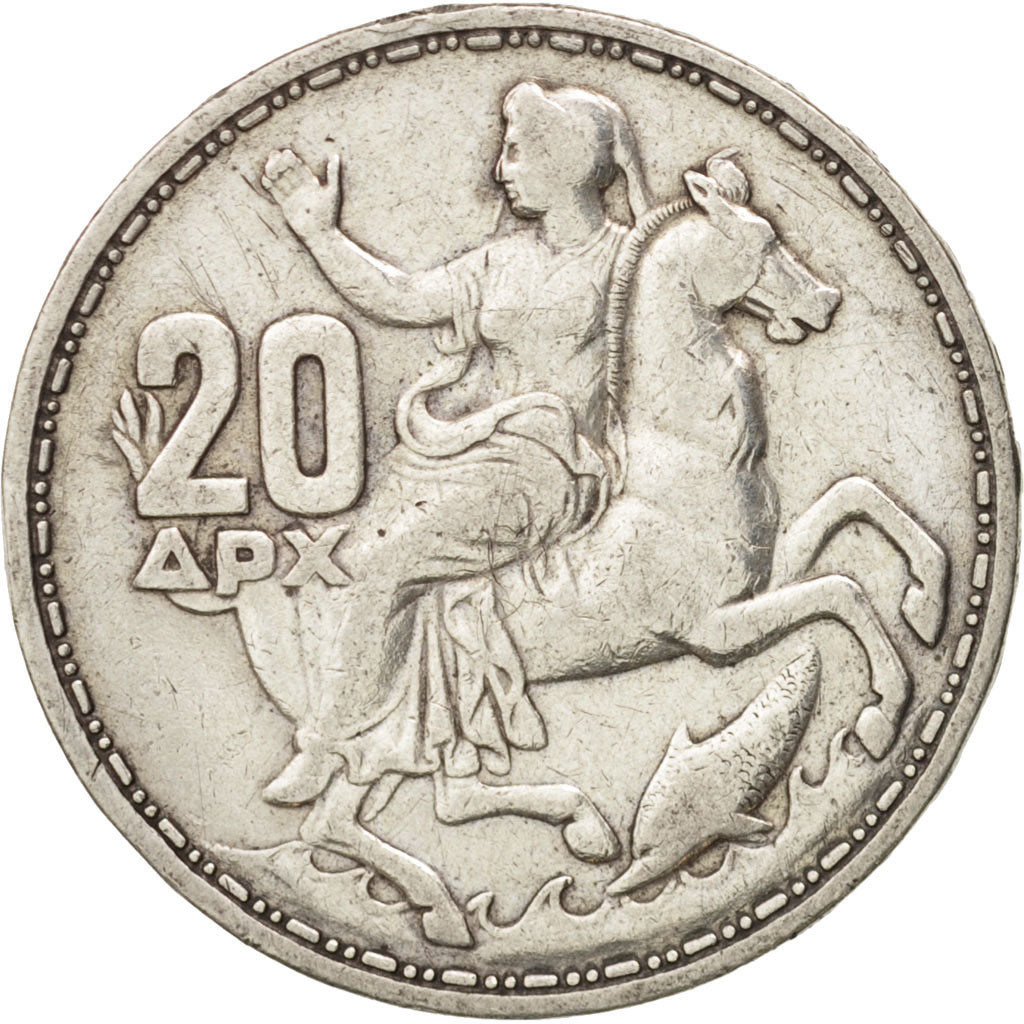 Greece, Paul I, 20 Drachmai, 1960, EF(40-45), Silver, KM:85