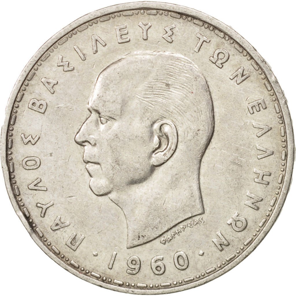 Greece, Paul I, 20 Drachmai, 1960, EF(40-45), Silver, KM:85