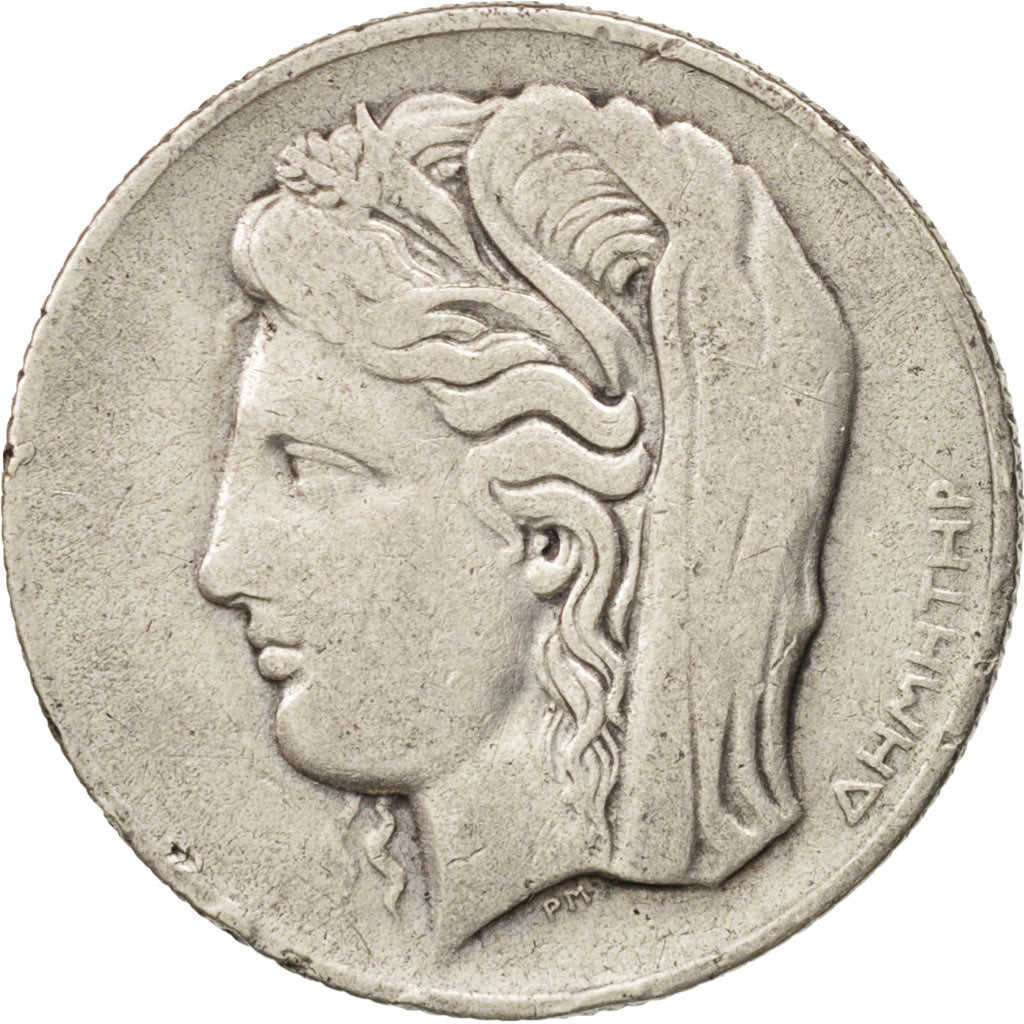 Grecia, 10 Drachmai, 1930, MB+, Argento, KM:72