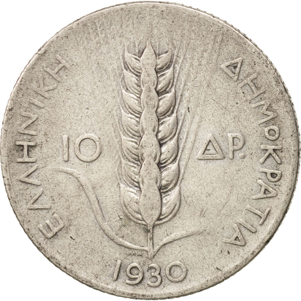 Grecia, 10 Drachmai, 1930, MB+, Argento, KM:72
