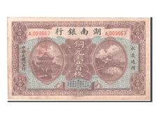 Banknote, China, 100 Coppers, 1917, AU(50-53)