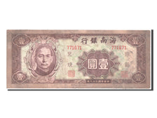 Biljet, China, 1 Yüan, 1949, B+