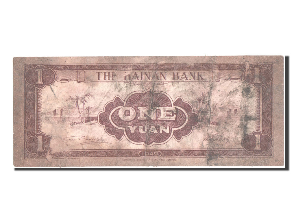 Banconote, Cina, 1 Yüan, 1949, B+