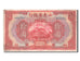 Banknote, China, 10 Yüan, 1925, VF(30-35)