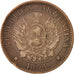 Argentina, 2 Centavos, 1894, VF(30-35), Bronze, KM:33