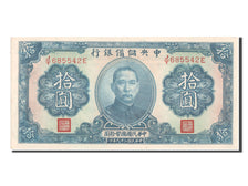 Banknote, China, 10 Yüan, 1940, UNC(63)
