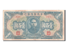 China, 100 Yüan, 1943, KM #J23b, VF(30-35), ABE