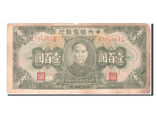 Banknote, China, 100 Yüan, 1943, F(12-15)