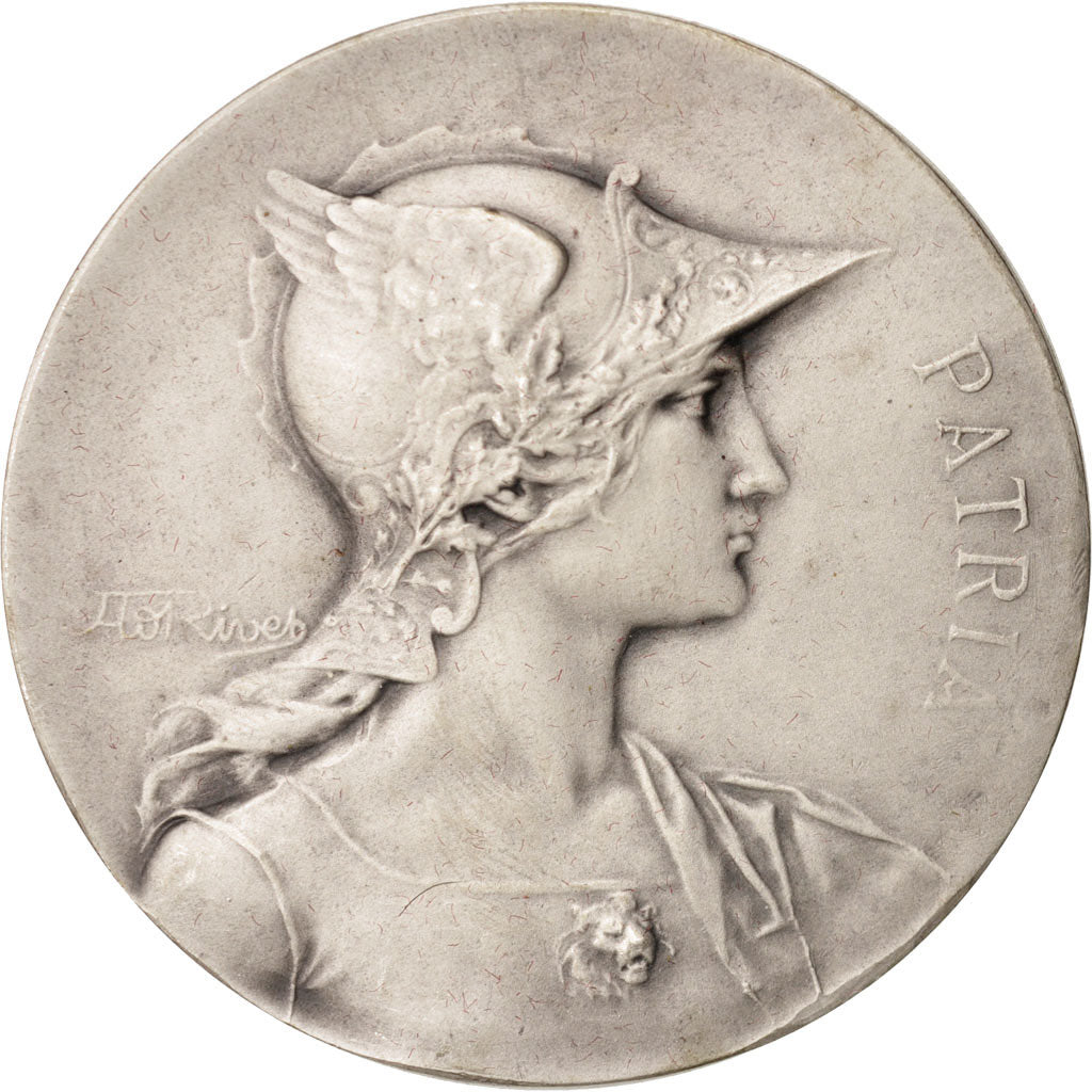 France, Medal, VIlle du Havre, Société canine de la Basse-Seine, Sports &
