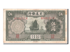 China, 5 Yüan, 1935, KM #154a, AU(50-53), B648151K