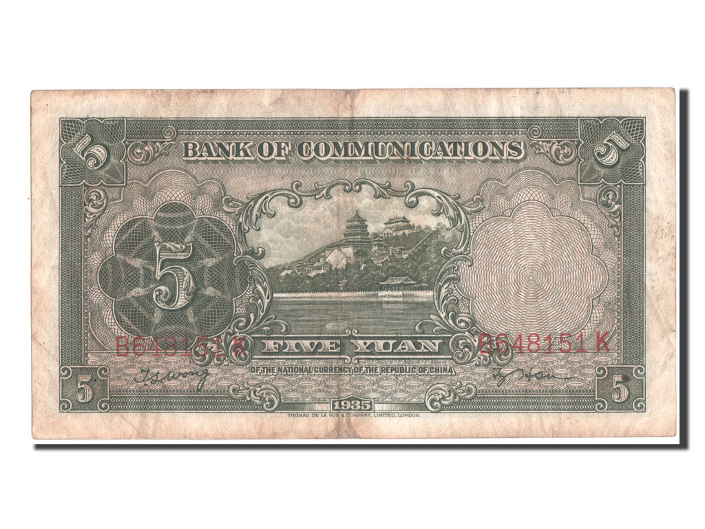 China, 5 Yüan, 1935, KM #154a, AU(50-53), B648151K