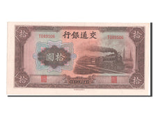 China, 10 Yüan, 1941, KM #159a, UNC(65-70), T089506