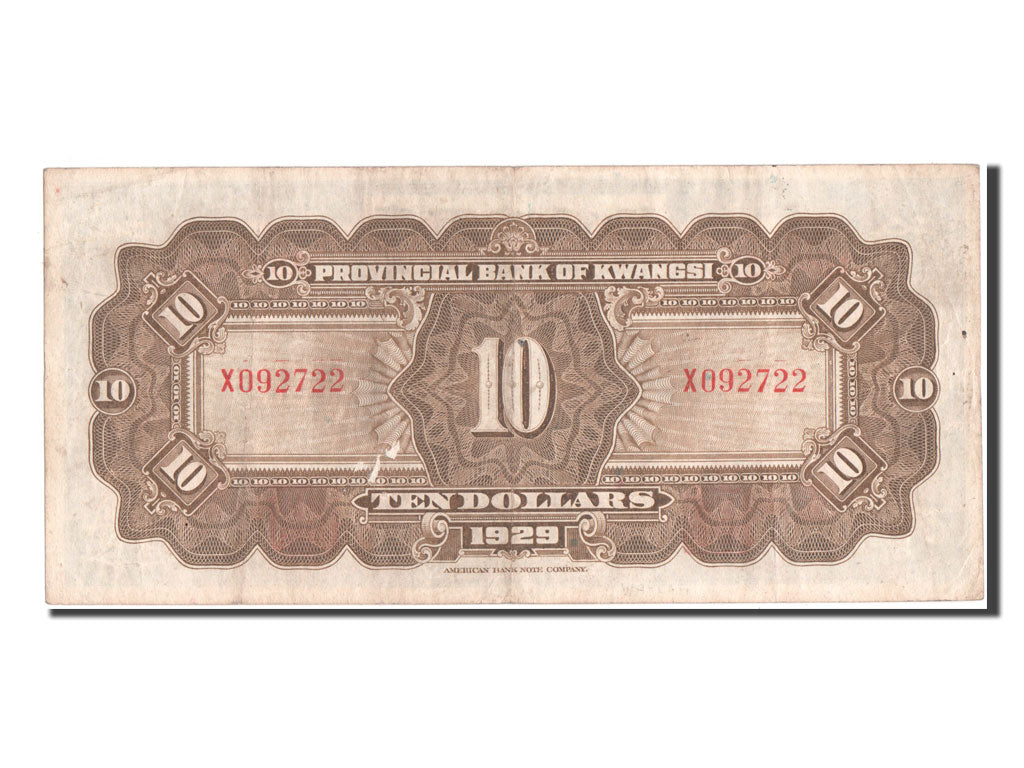 China, 10 Dollars, 1929, KM #S2341f, AU(50-53), X092722