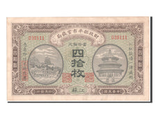 China, 40 Coppers, 1915, KM #601h, UNC(60-62), 038111