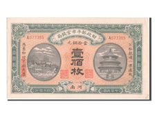 Biljet, China, 100 Coppers, 1915, SUP+