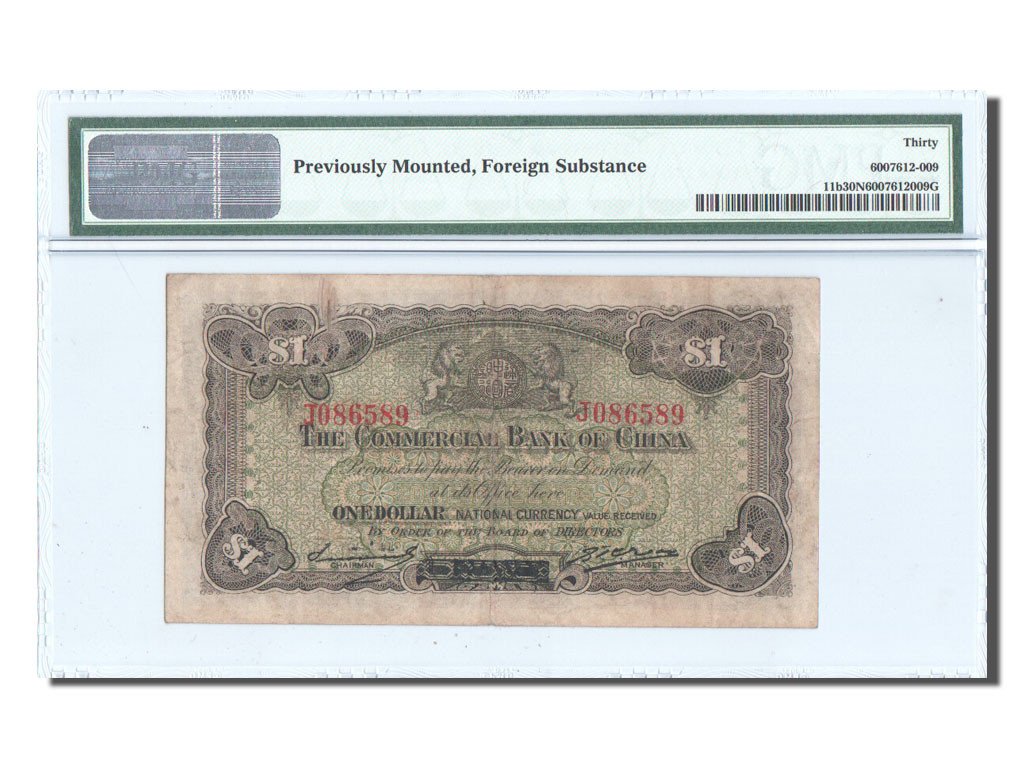 China, Commercial Bank, 1 Dollar, 1929, KM:11b, PMG VF30