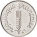 France, Épi, Centime, 1962, Paris, AU(55-58), Stainless Steel, KM:928