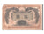 Geldschein, China, 5 Yüan, 1912, SGE+