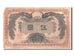 Biljet, China, 5 Yüan, 1912, B+