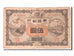 China, 5 Dollars, 1912, KM #S2352d, VG(8-10), 352225