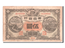 China, 5 Dollars, 1912, KM #S2352d, F(12-15), A142862