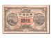 China, 5 Dollars, 1912, KM #S2352d, F(12-15), A142862