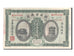 Banknote, China, 100 Coppers, 1914, AU(55-58)