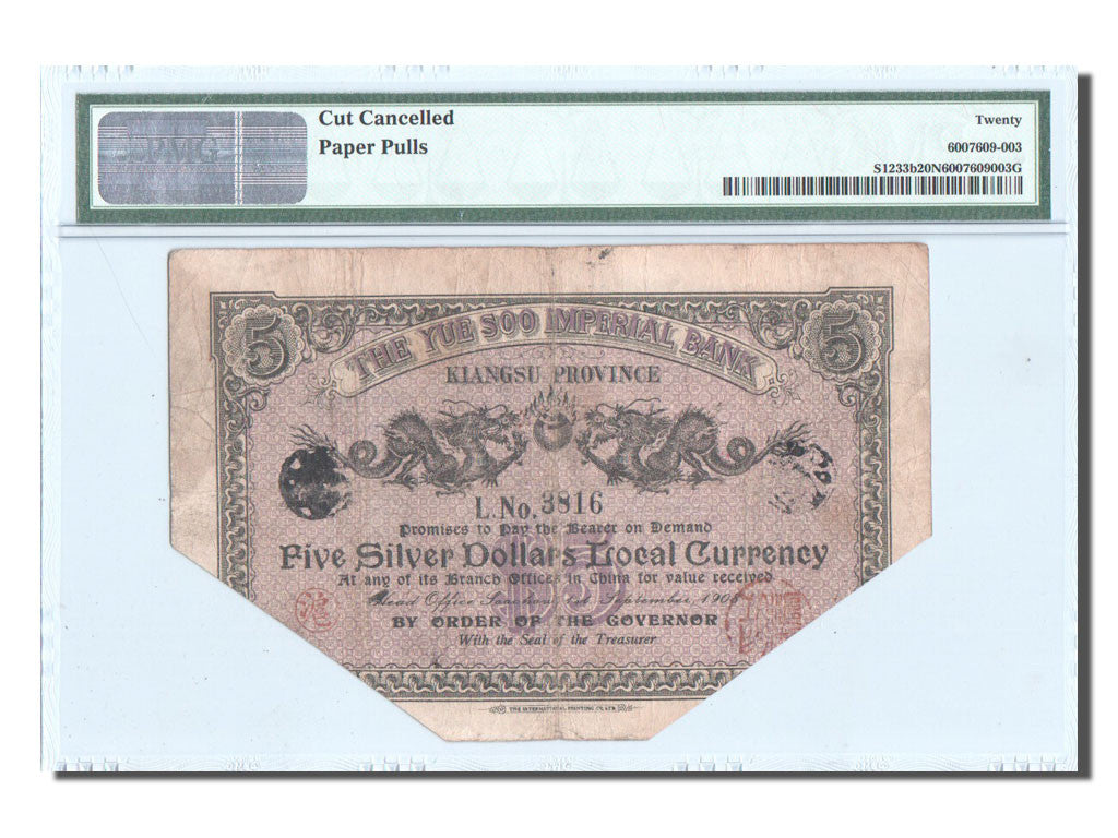 Banknote, China, 5 Dollars, 1908, 1908, KM:S1233b, graded, PMG, 6007609-003
