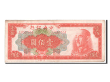 Banknote, China, 100 Yüan, 1949, VF(30-35)