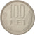 Monnaie, Roumanie, 100 Lei, 1994, TTB, Nickel plated steel, KM:111