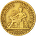 France, Semeuse, Franc, 1920, Paris, EF(40-45), Silver, KM:844.1, Gadoury:468
