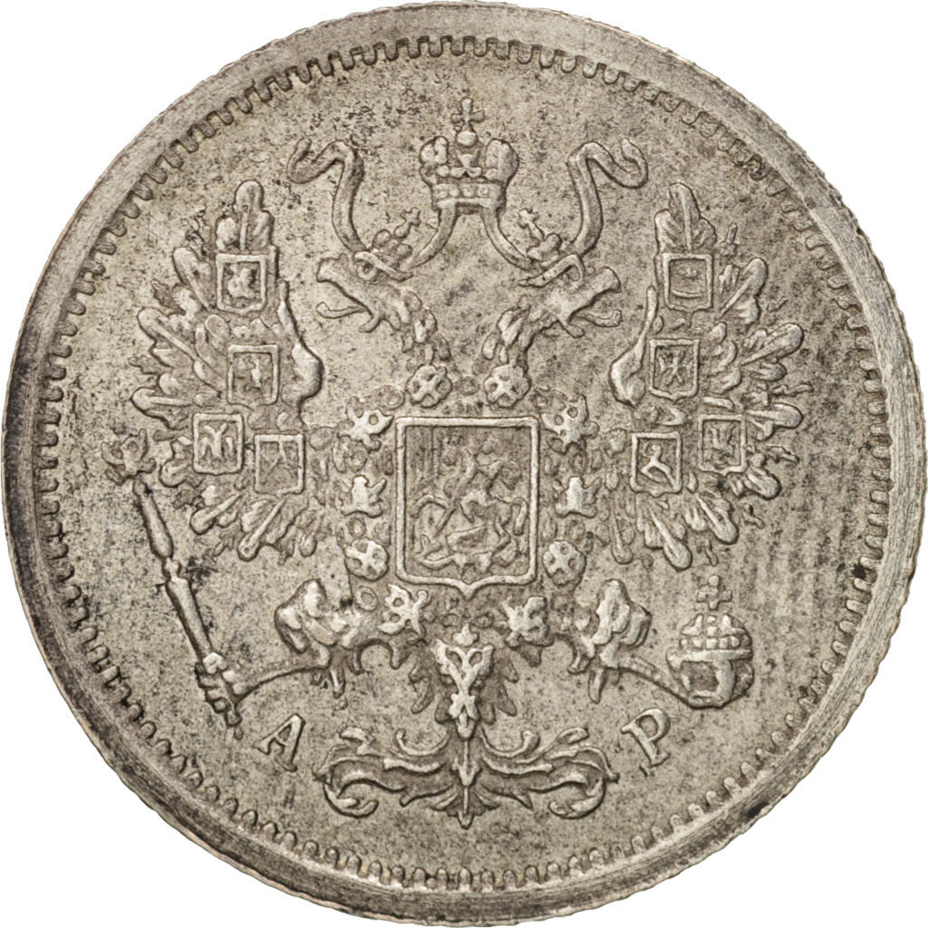Moneda, Rusia, Nicholas II, 10 Kopeks, 1902, Saint-Petersburg, EBC, Plata